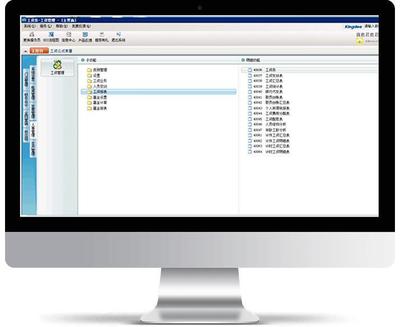 门店扩张下的管理挑战 广州企业如何借力财务软件实现高效管控
