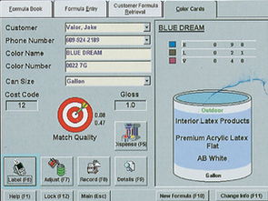广州市艾比锡科技管理软件产品列表与广州软件开发服务