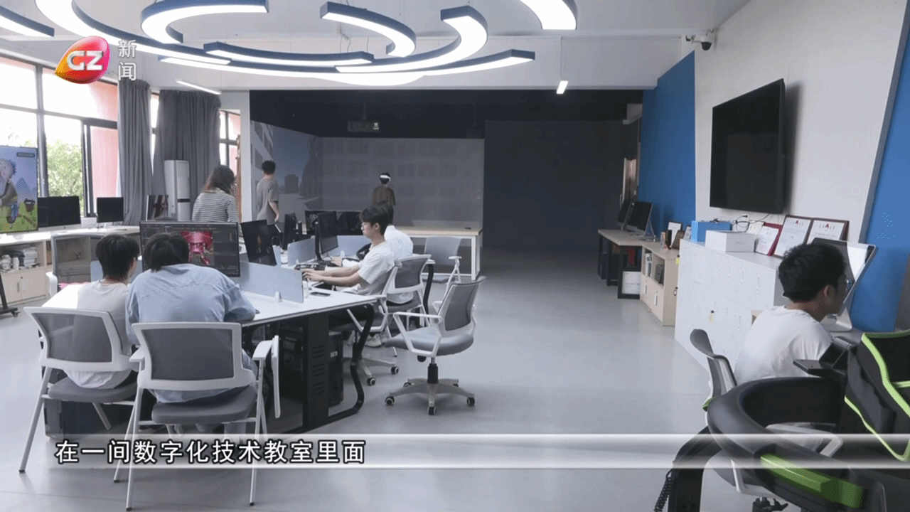 产教深度融合，用动画讲好中国故事——广州软件学院以创新实践赋能人才培养