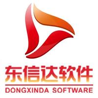 广州东信达 以技术驱动，领航软件开发新里程