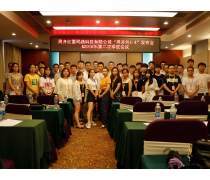 广州软件开发产品库 推动创新与效率的关键平台